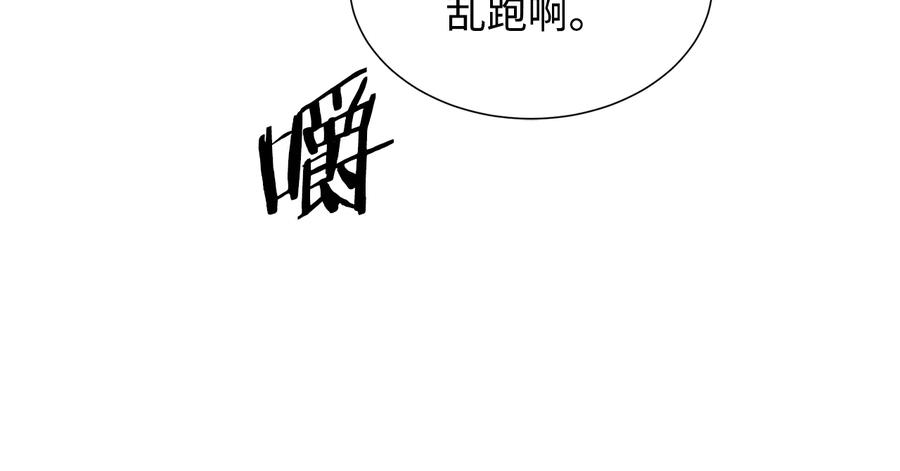 第230页