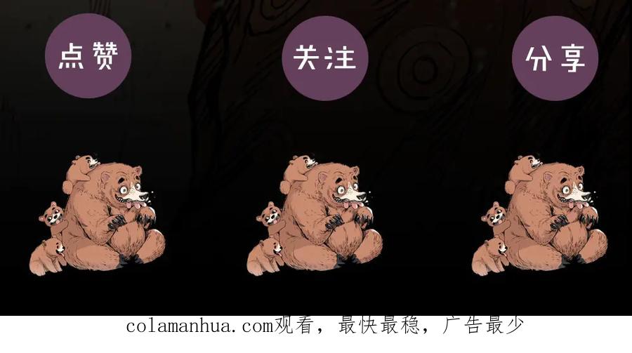 第234页