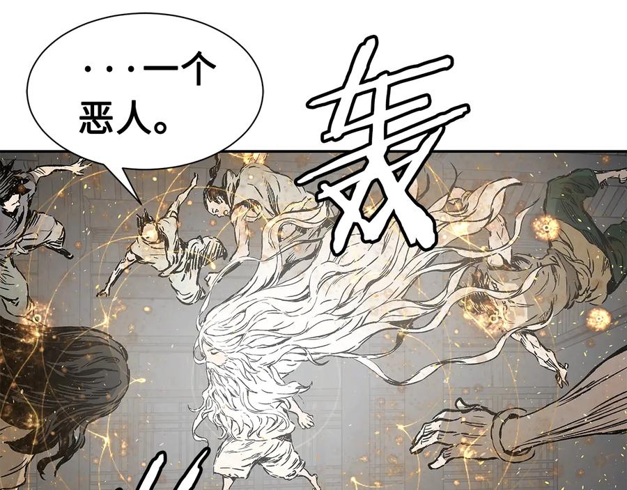 第164页