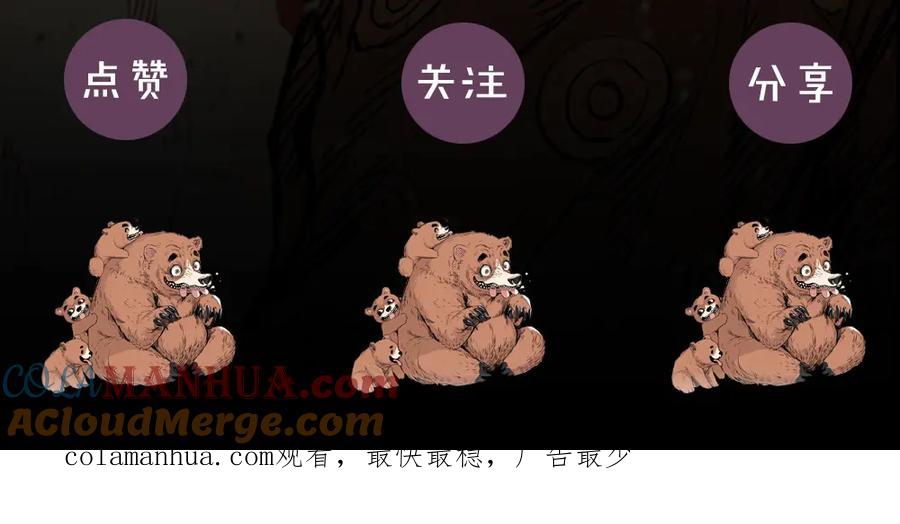 第185页