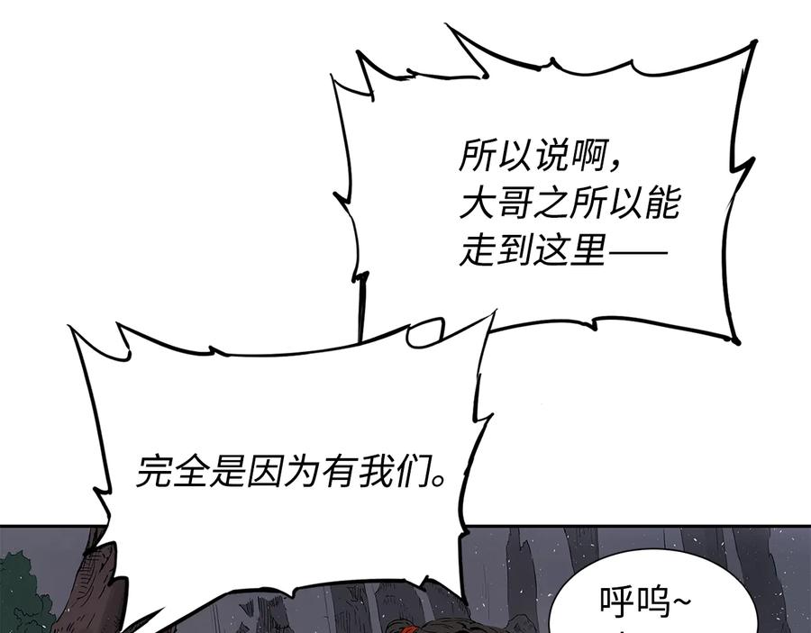 第187页