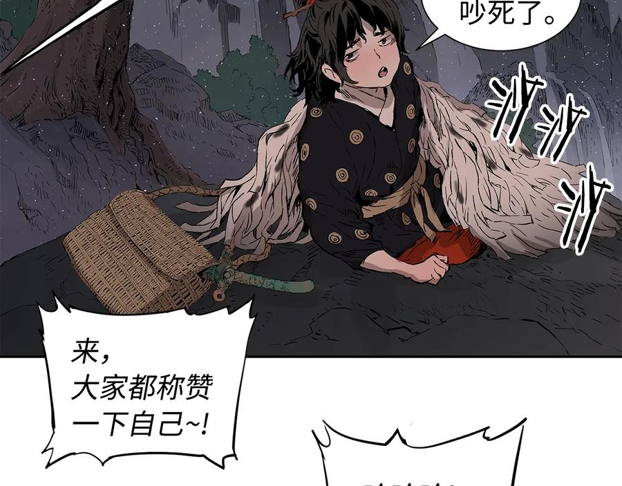 第188页