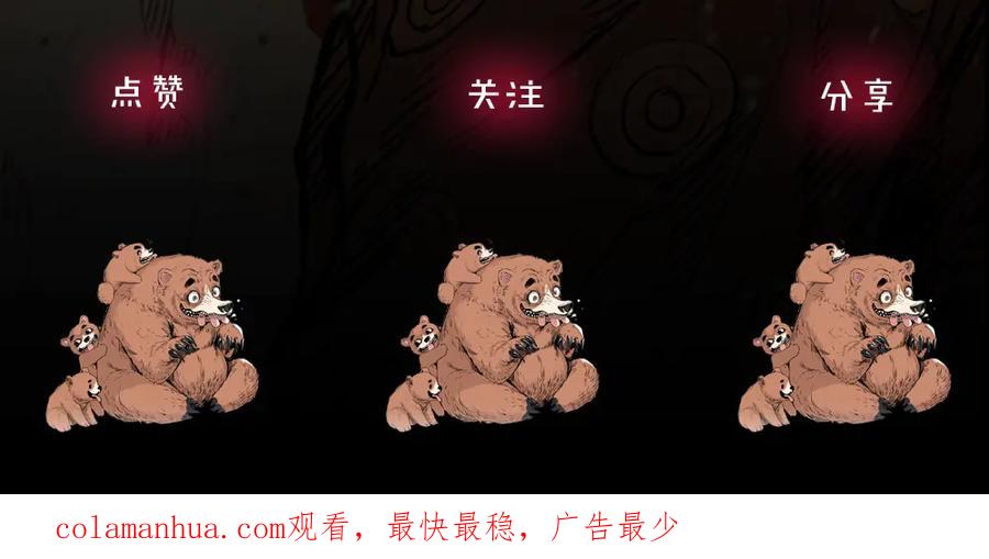 第206页