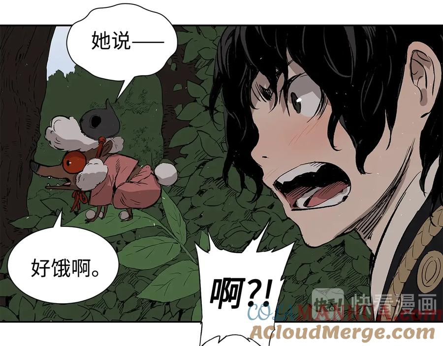 第165页