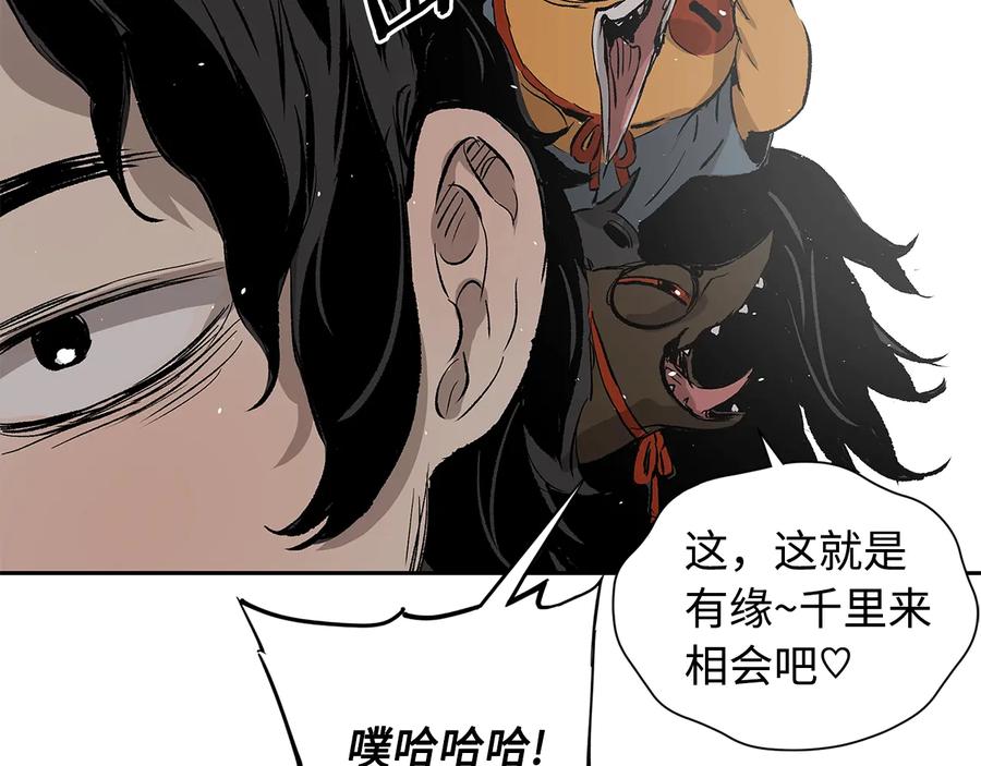 第176页