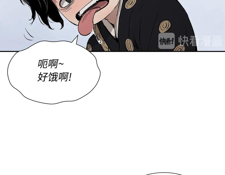 第179页
