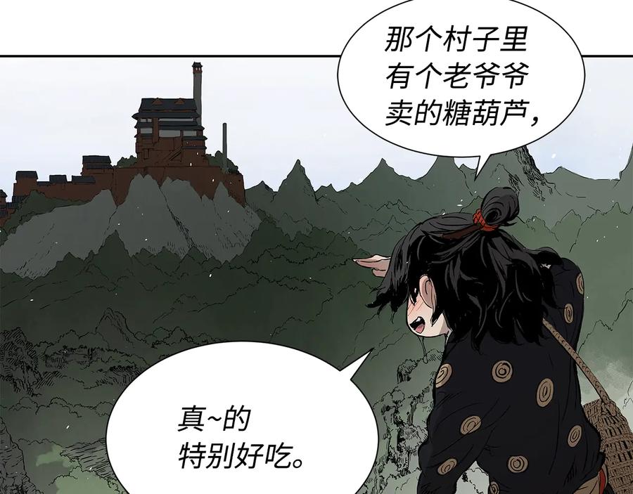 第180页