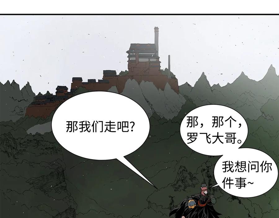 第186页
