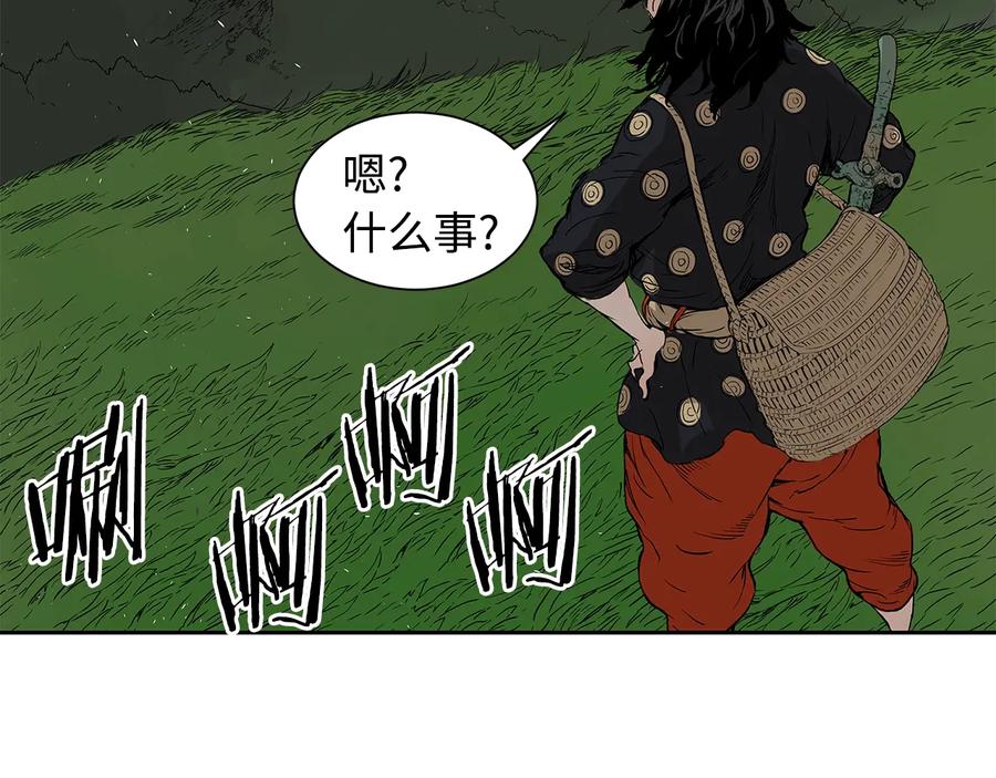 第187页