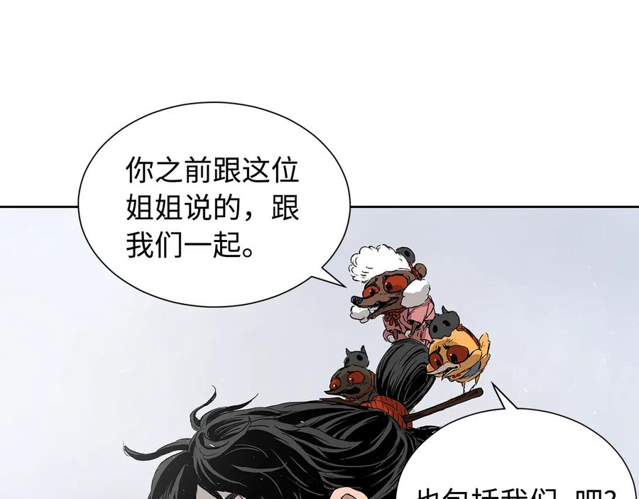 第188页