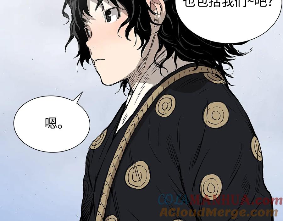 第189页