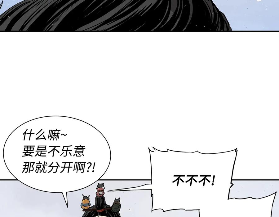 第192页