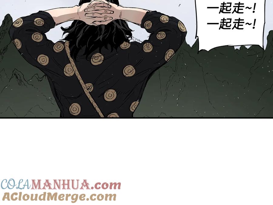 第193页
