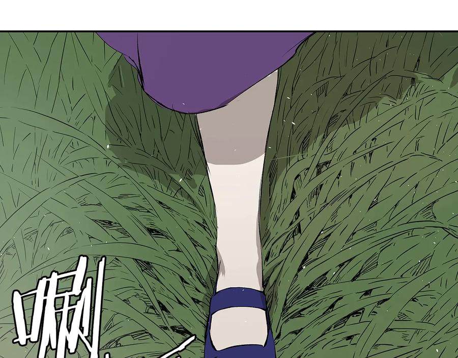 第199页