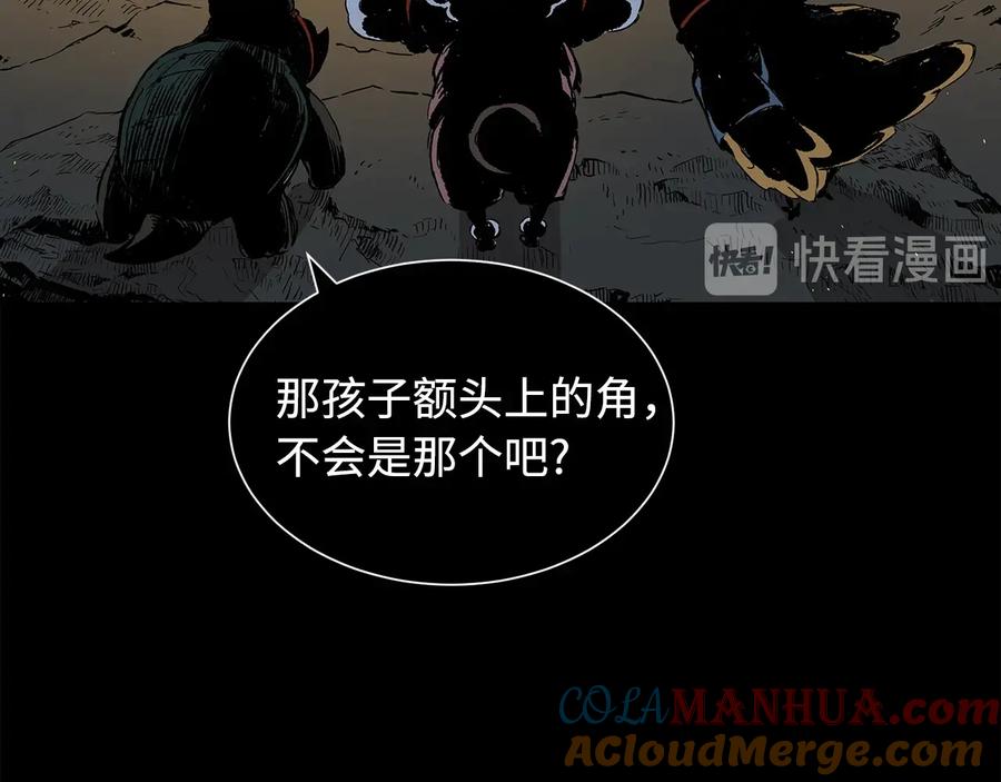 第209页