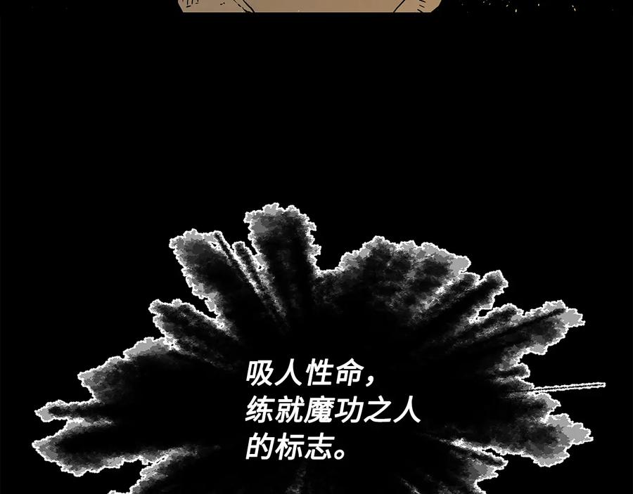 第212页