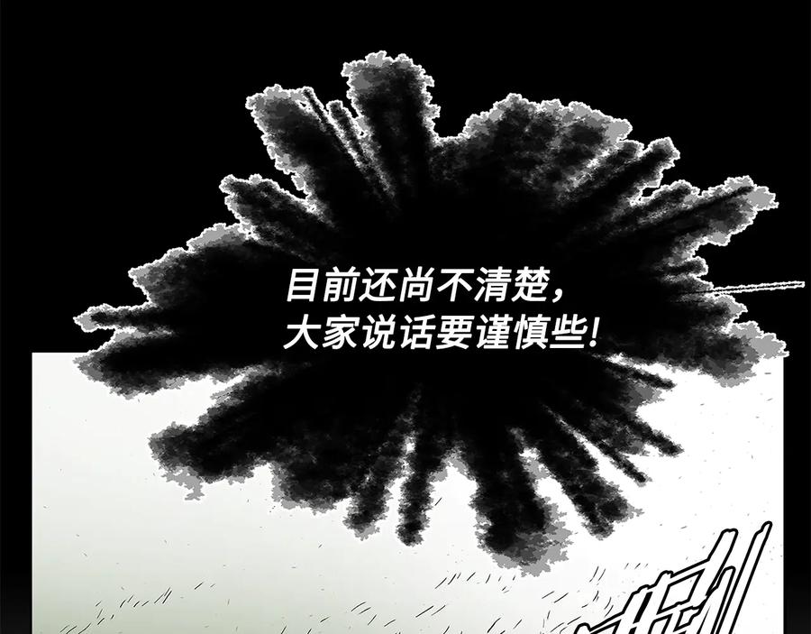 第215页