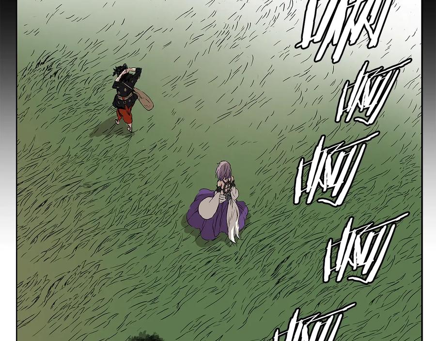 第216页