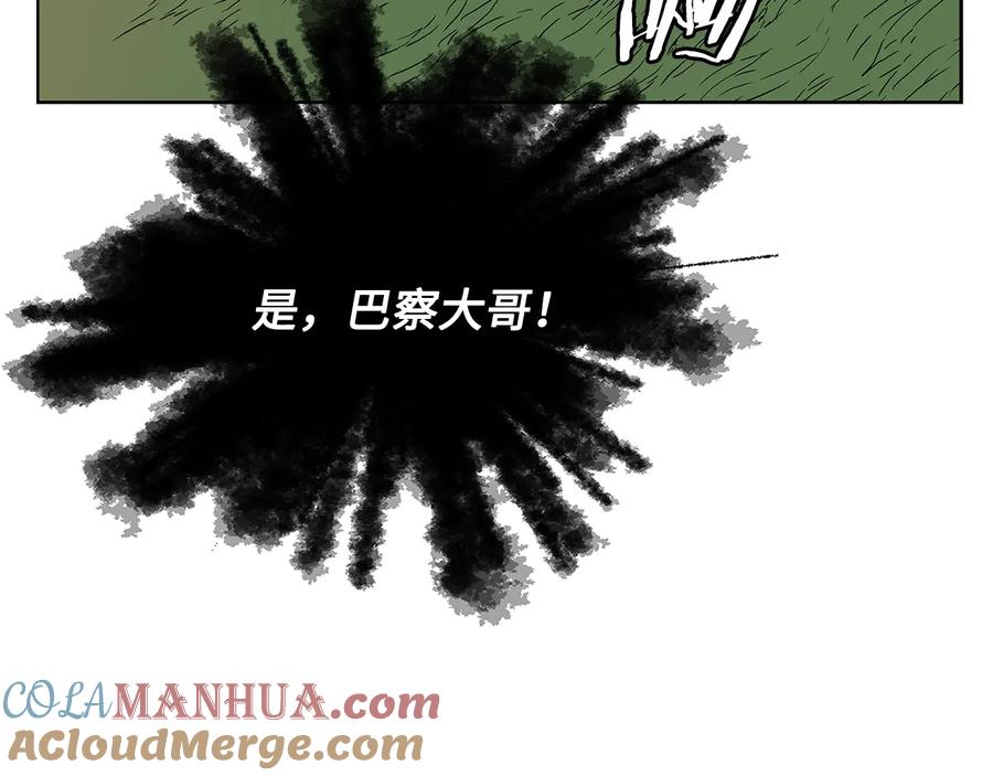 第217页