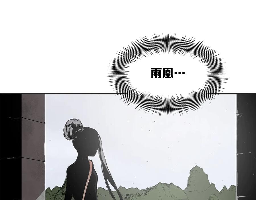 第220页