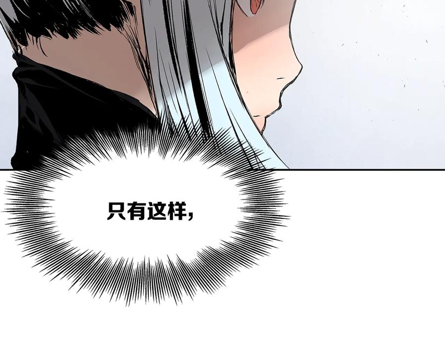 第223页