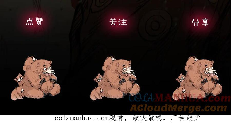 第229页