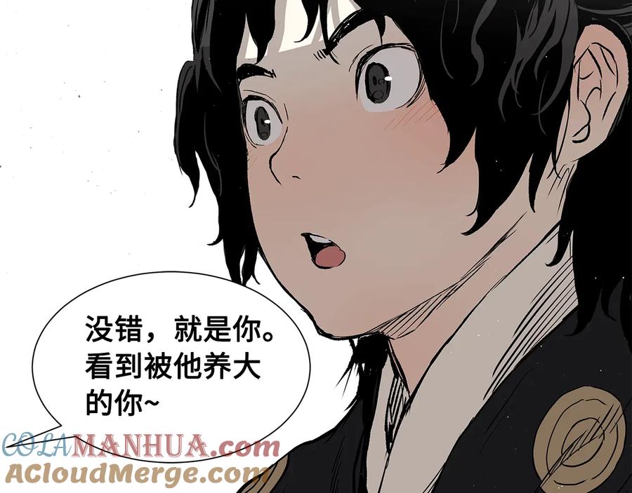 第141页