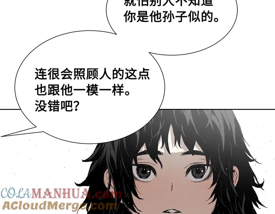 第145页