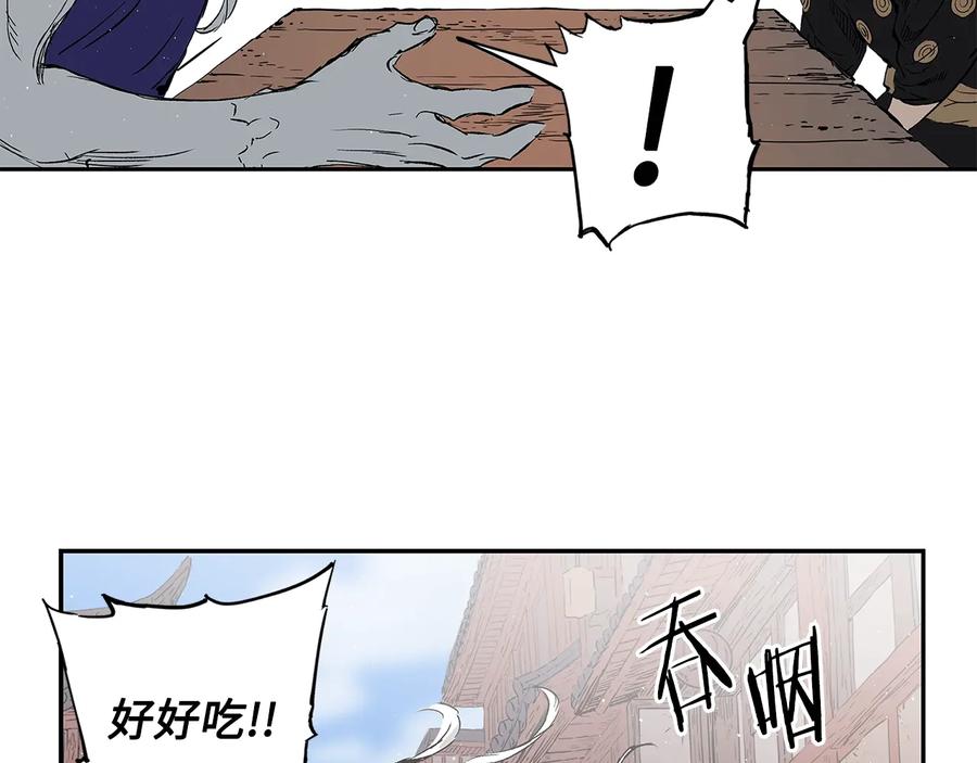 第166页
