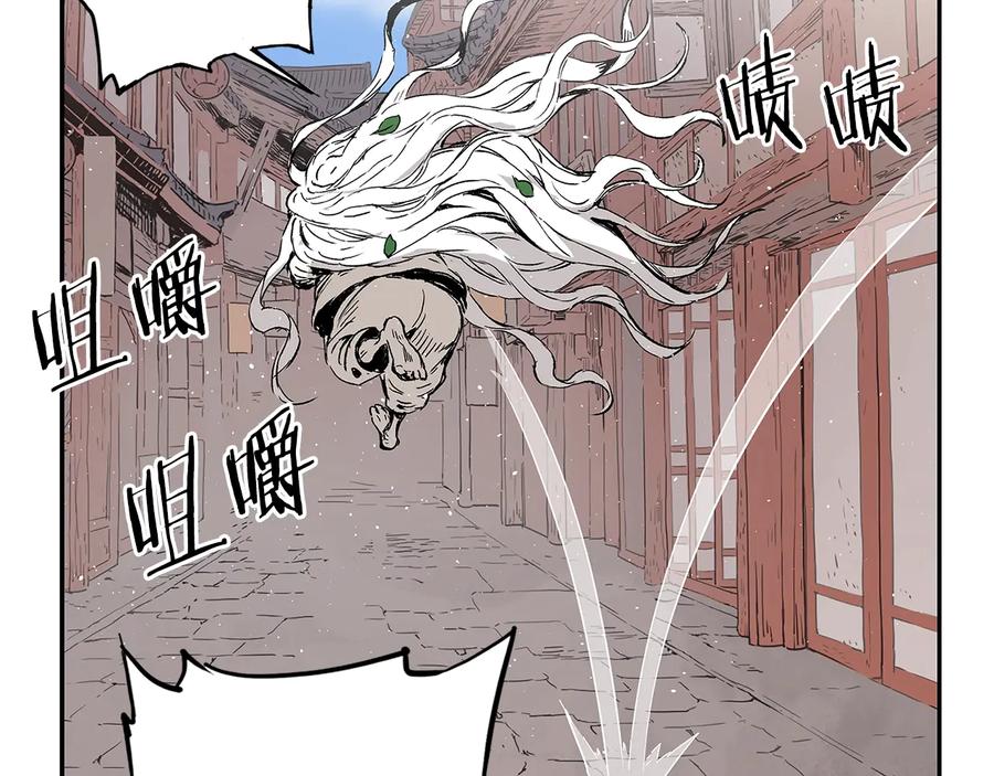 第167页
