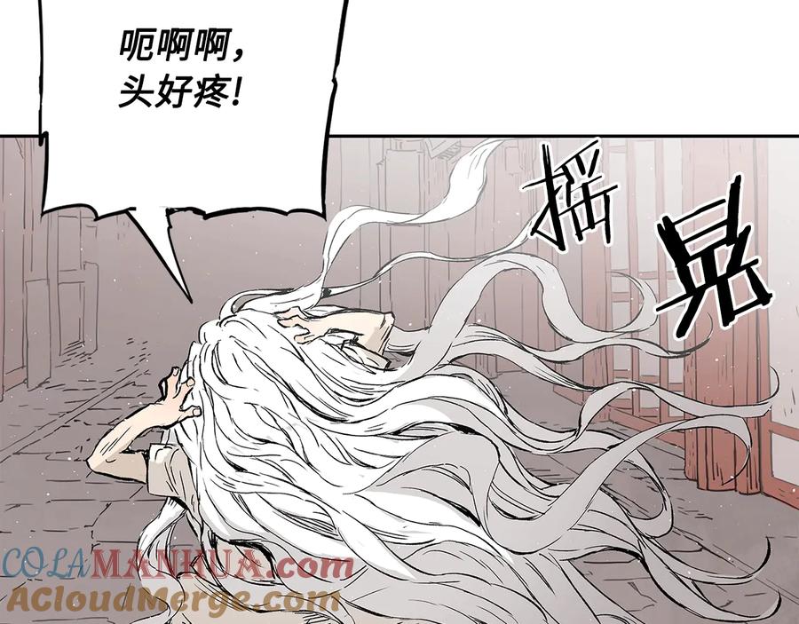 第169页