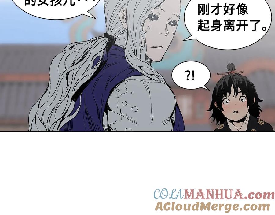 第177页