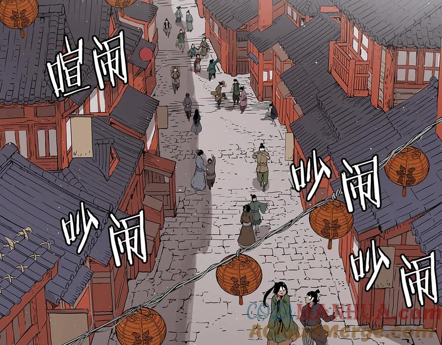 第181页