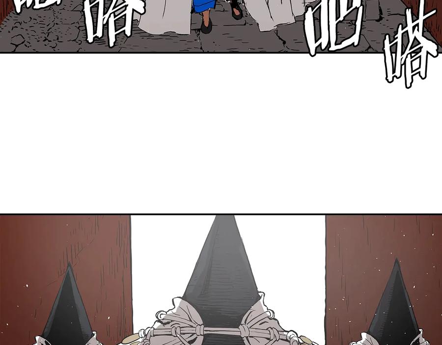 第184页
