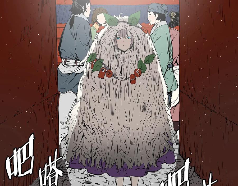 第186页