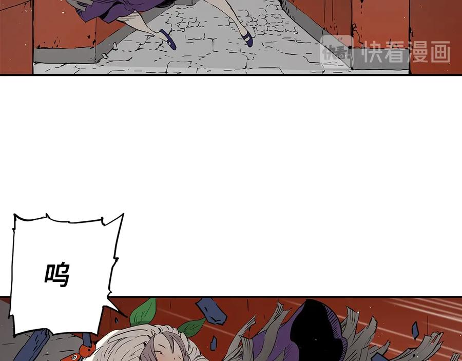 第190页