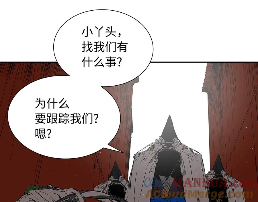第193页