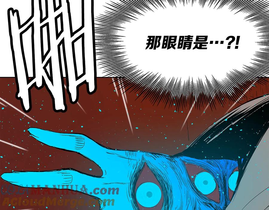 第205页
