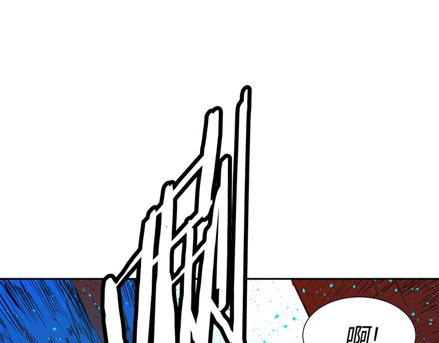 第207页