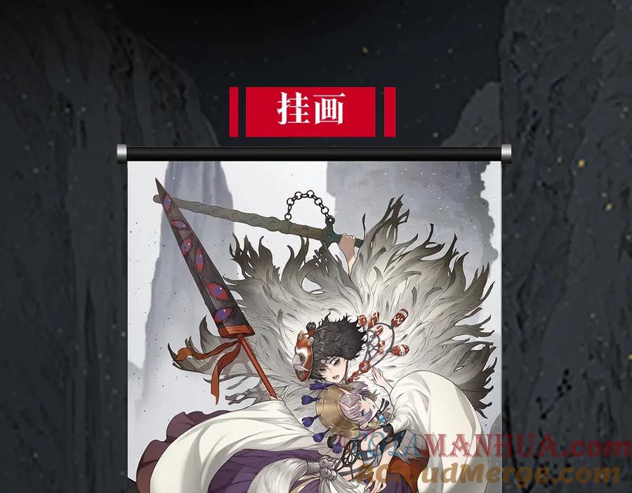第217页