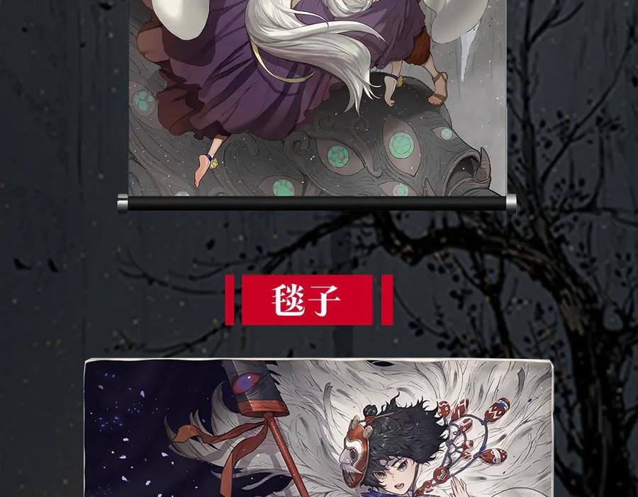 第218页