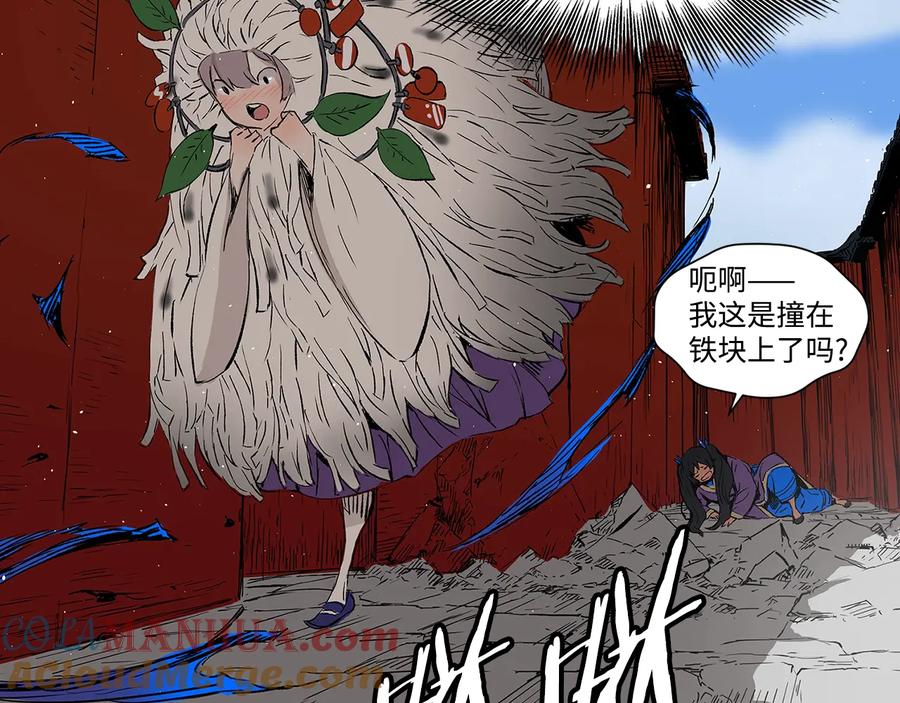 第169页