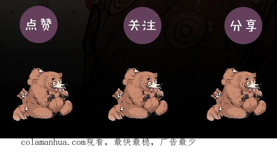第188页