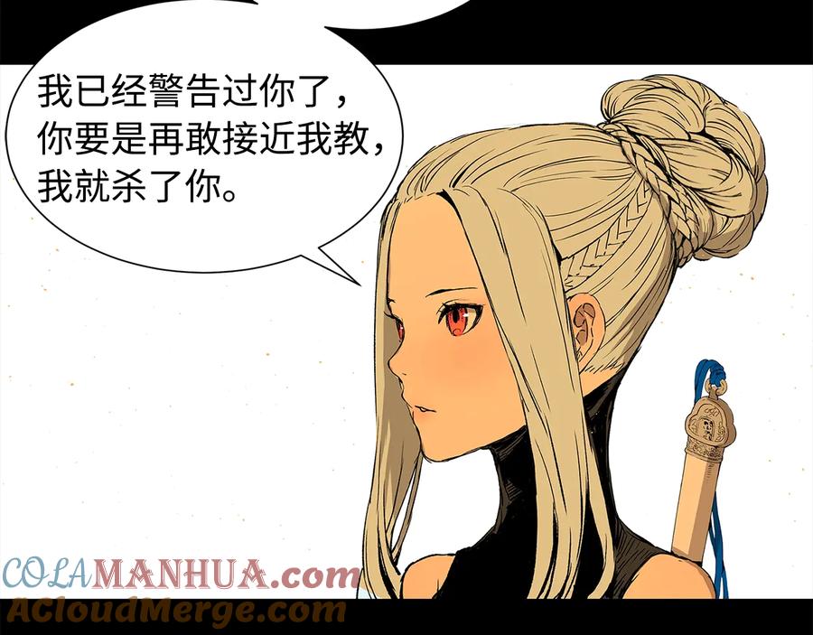 第129页