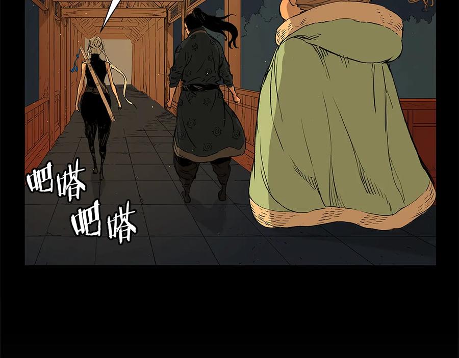 第131页