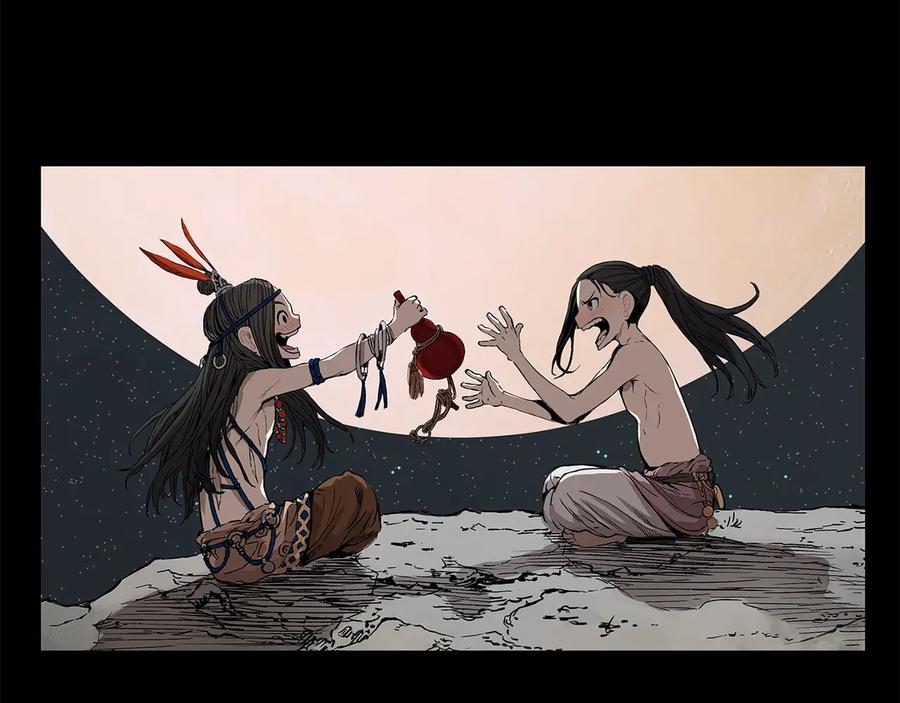 第140页