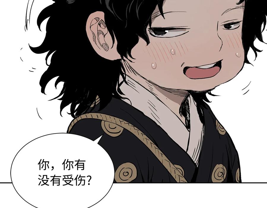 第183页