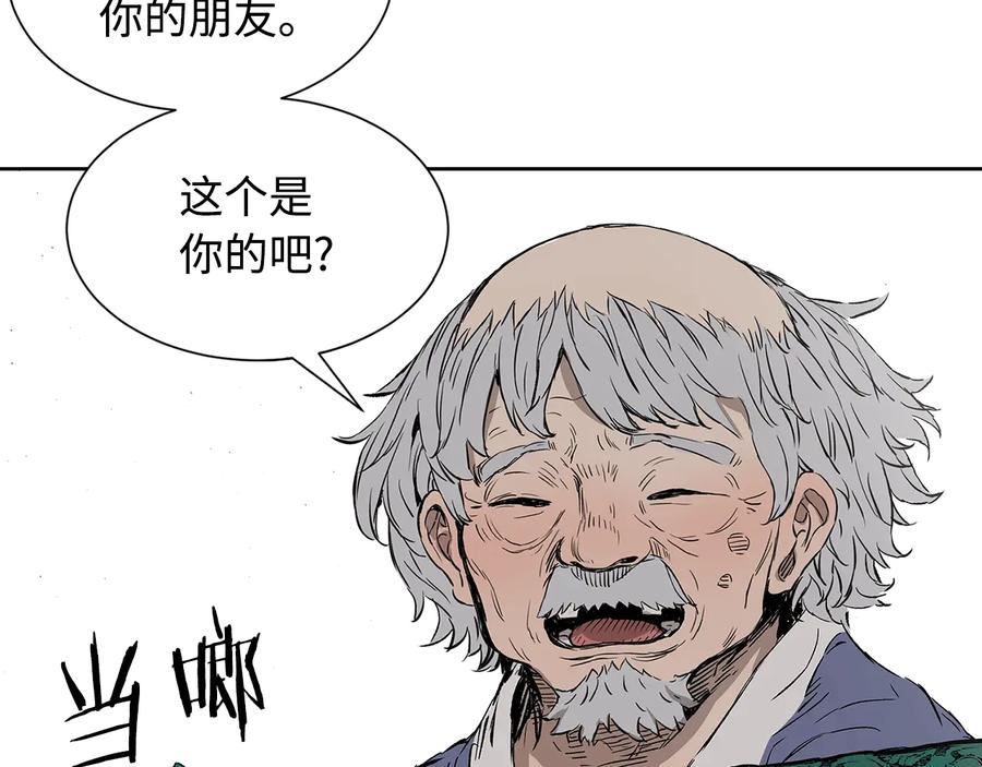 第188页