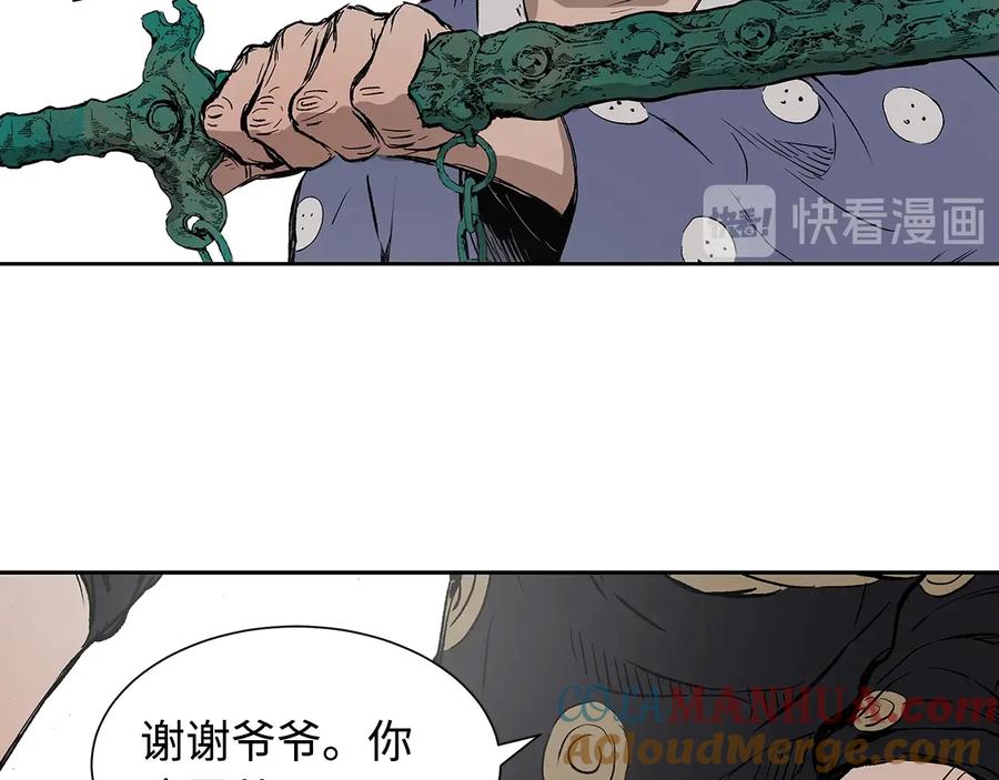 第189页