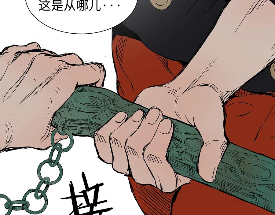 第190页